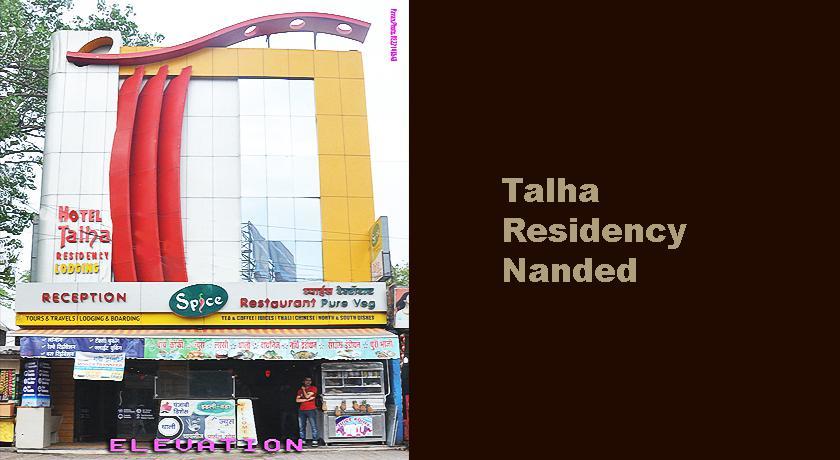 Hotel Talha Residency นานเดด ภายนอก รูปภาพ